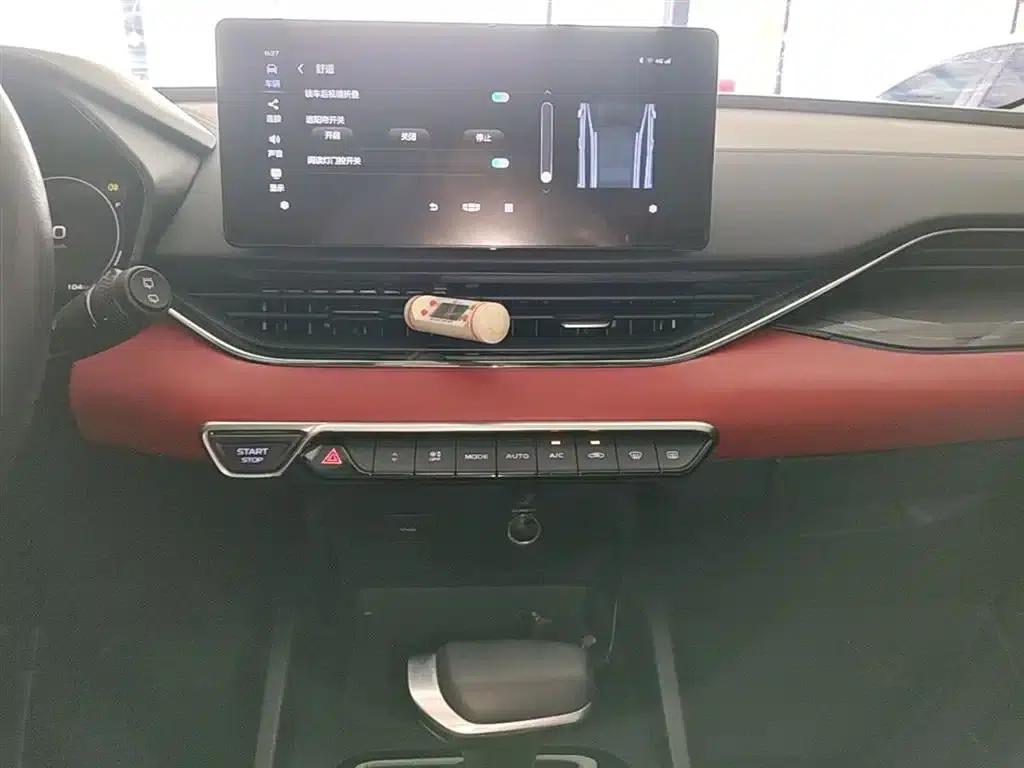 Geely Emgrand S 2021 1.4T CVT Luxury Edition — миниатюра 13