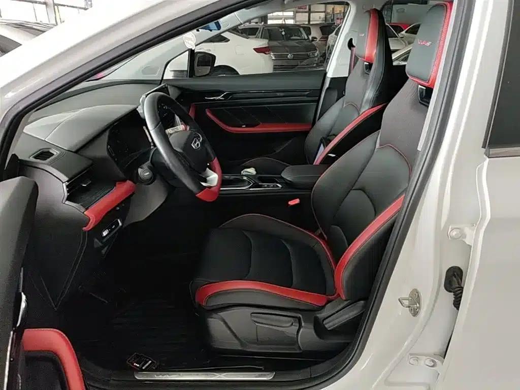 Geely Emgrand S 2021 1.4T CVT Luxury Edition — миниатюра 15