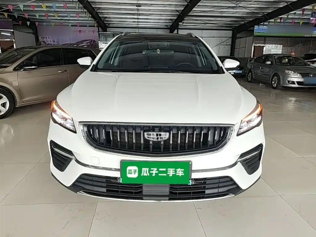Geely Emgrand S 2021 1.4T CVT Luxury Edition — миниатюра 3