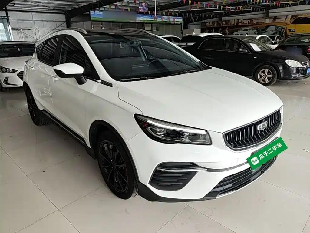 Geely Emgrand S 2021 1.4T CVT Luxury Edition — миниатюра 4