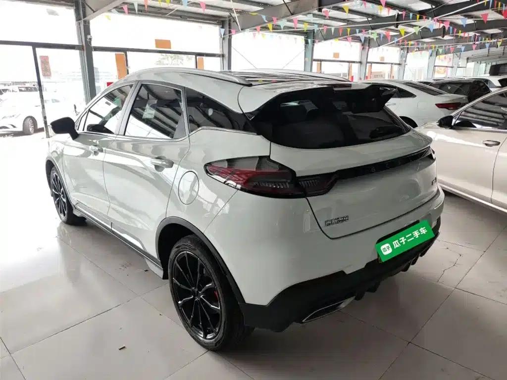 Geely Emgrand S 2021 1.4T CVT Luxury Edition — миниатюра 5