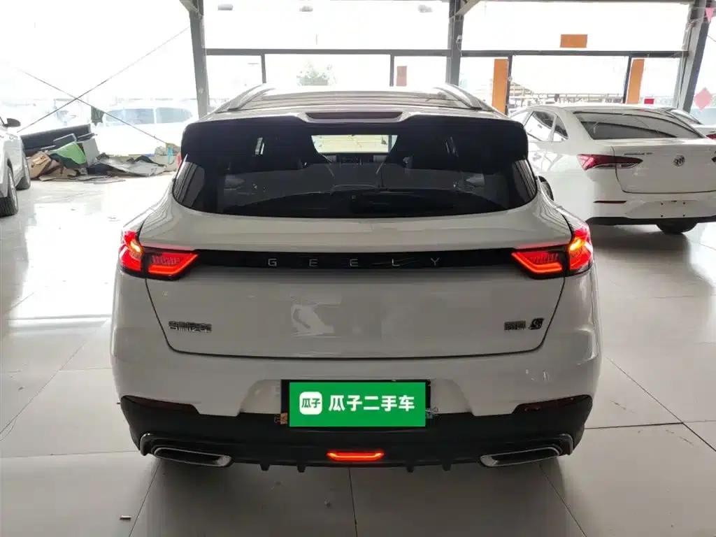 Geely Emgrand S 2021 1.4T CVT Luxury Edition — миниатюра 6