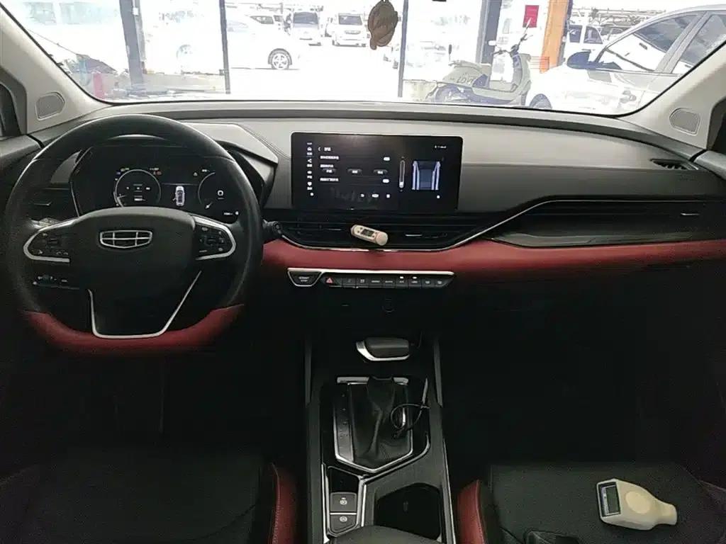 Geely Emgrand S 2021 1.4T CVT Luxury Edition — миниатюра 10