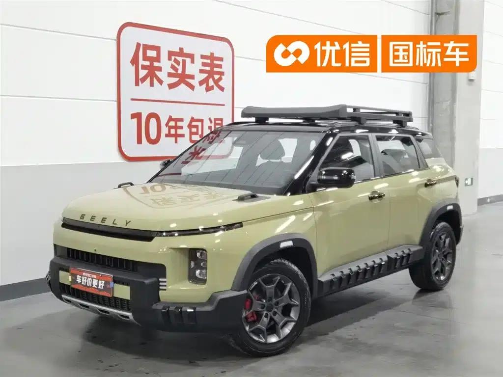Geely Cowboy 2025 1.5TD Wild Edition — миниатюра 1