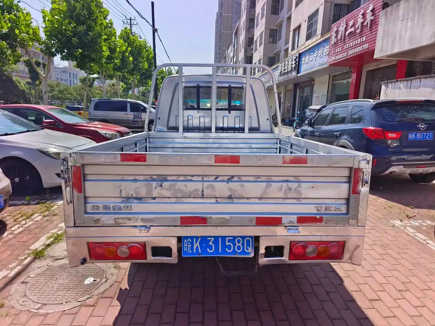Jinbei T3 2015 Model 1.3L Double Cab Comfort Type DLCG12 — миниатюра 4