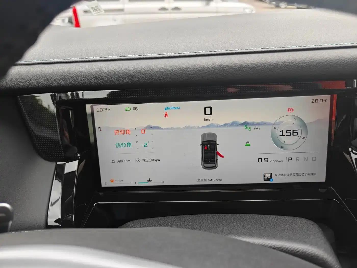 Jetour Freedom 2025 2.0TD XWD Conqueror — миниатюра 14