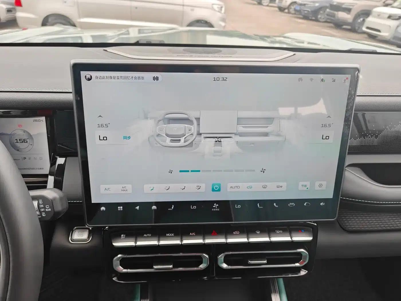 Jetour Freedom 2025 2.0TD XWD Conqueror — миниатюра 15