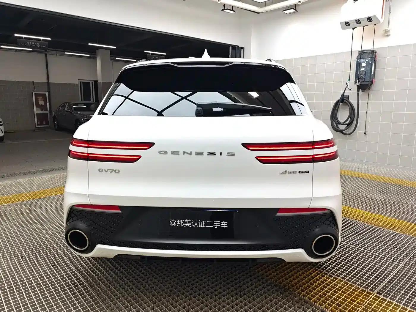 Genesis GV70 2023 2.5T AWD Flagship Edition — миниатюра 4