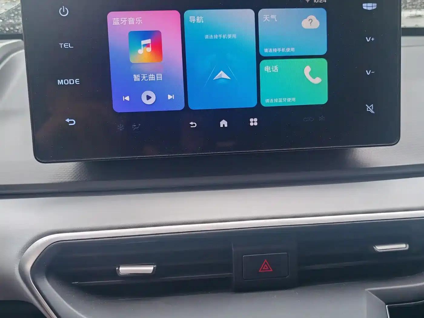 Geely Geometry A 2024 500KM Travel Edition — миниатюра 11