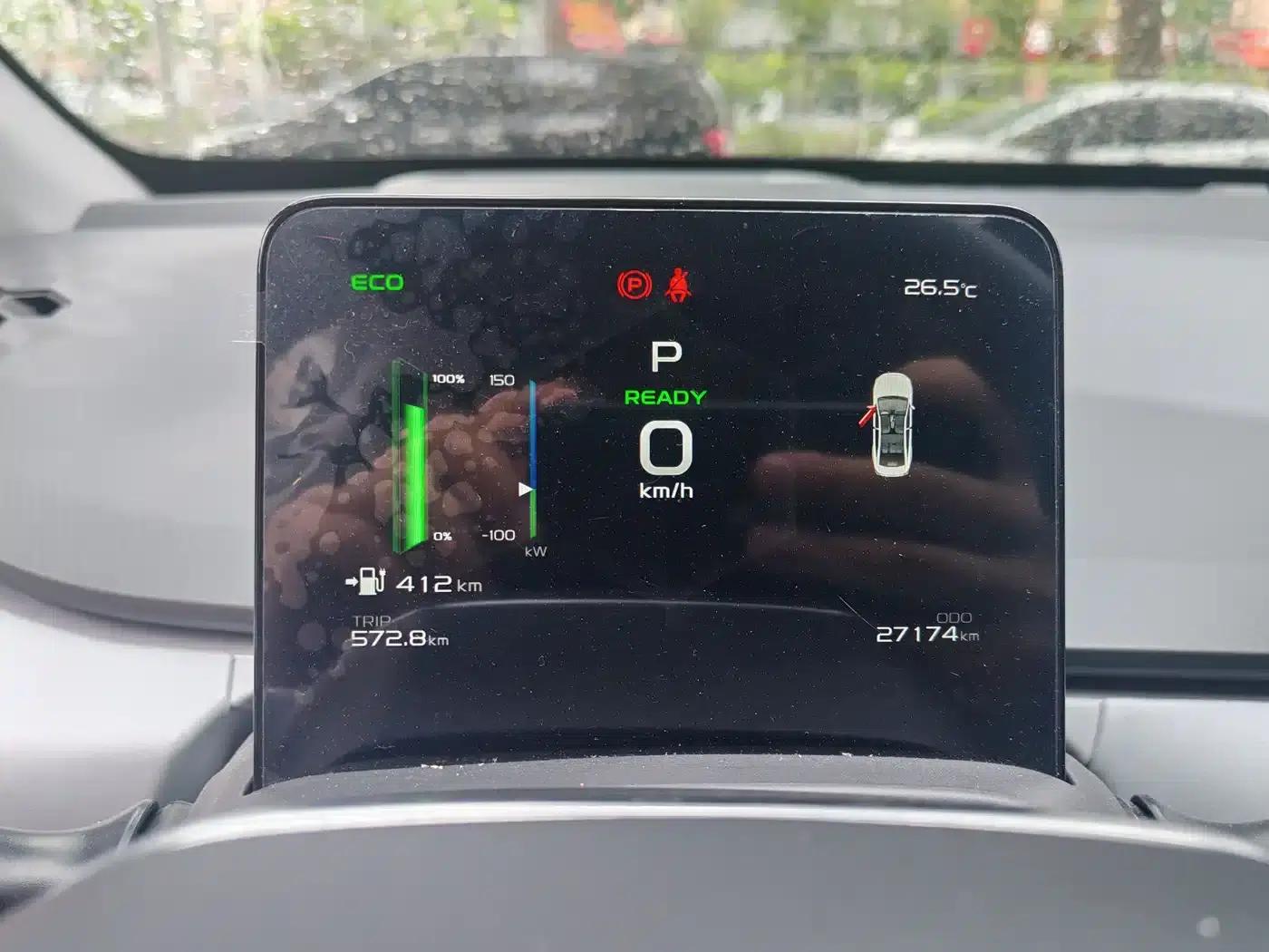Geely Geometry A 2024 500KM Travel Edition — миниатюра 10
