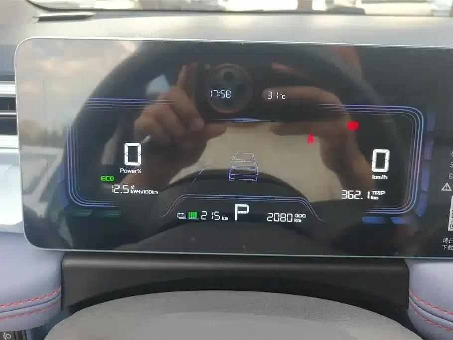 Geely Geometry E Firefly 2022 Model 320KM Cute Tiger 4-Seater — миниатюра 14