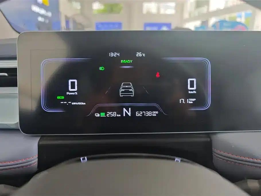 Geely Geometry E Firefly 2022 Model 320KM Cute Tiger 4-Seater — миниатюра 14