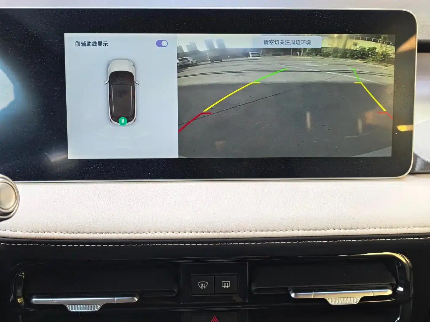 Geely Geometry E Firefly 2024 Model, 401km/h (Fluorescent) — миниатюра 8