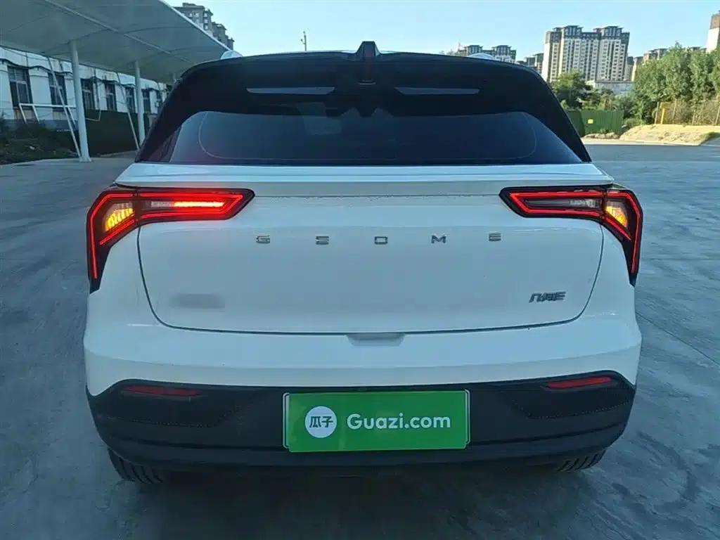 Geely Geometry E Firefly 2024 Model, 301km/h, Streamer — миниатюра 6