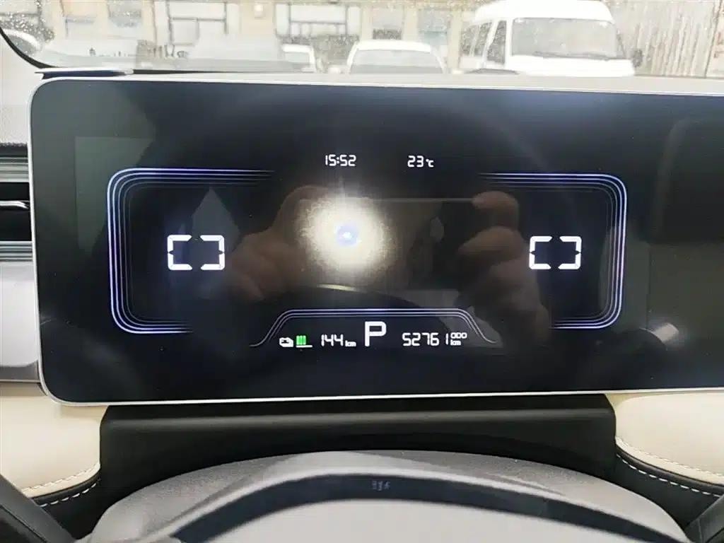 Geely Geometry E Firefly 2024 Model, 301km/h, Starlight — миниатюра 12