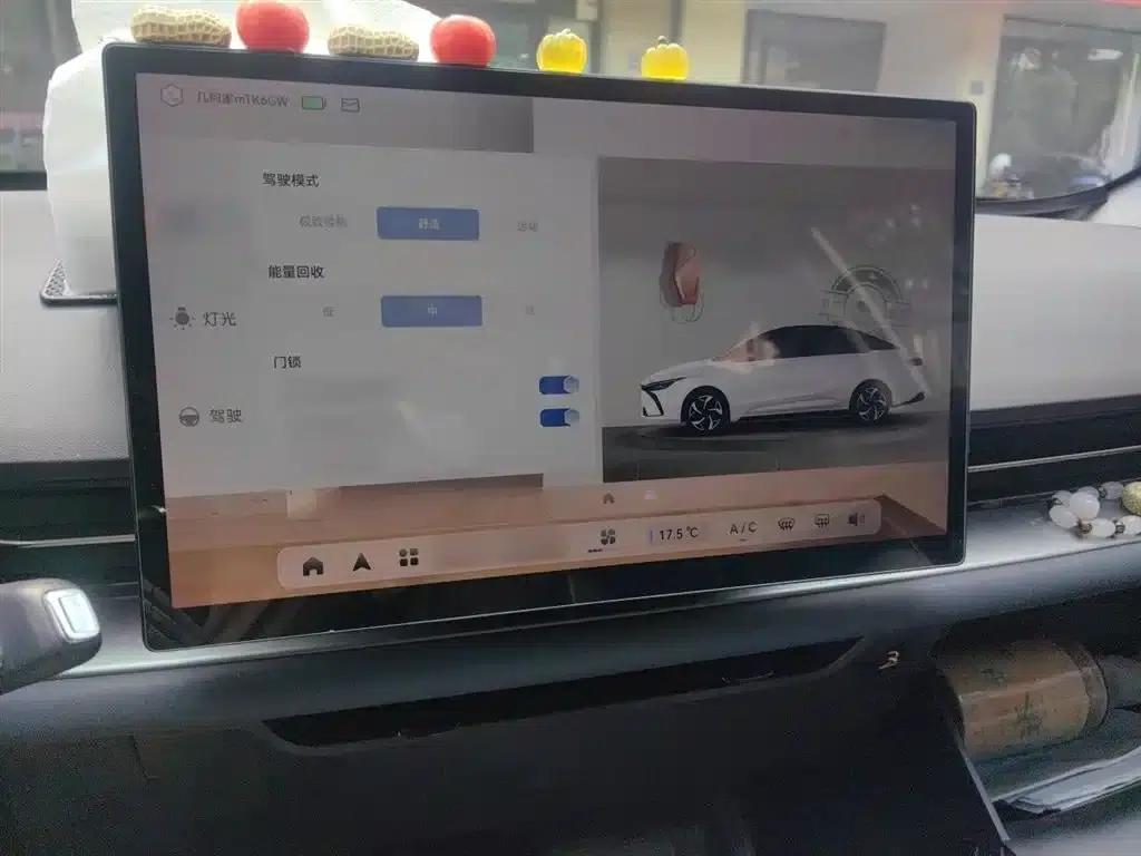 Geely Geometry G6 2024 Model 410KM Luxury Edition — миниатюра 4