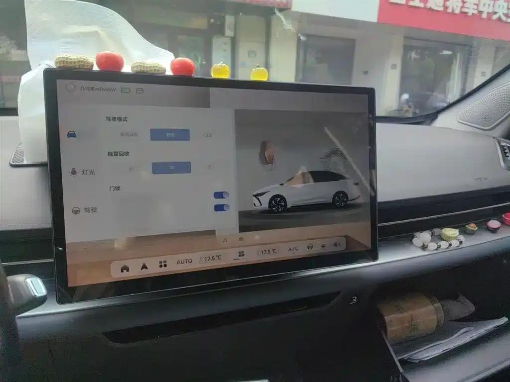 Geely Geometry G6 2024 Model 410KM Luxury Edition — миниатюра 6