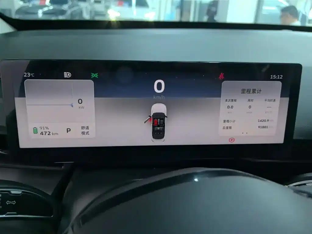 Geely Geometry G6 2024 500KM Comfort Edition — миниатюра 12