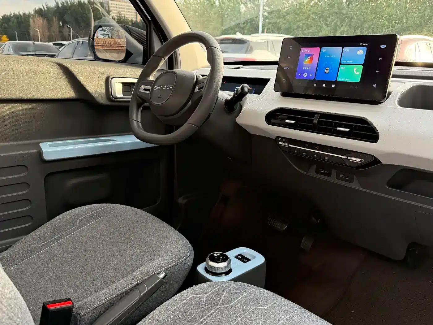Panda 2023 Panda Mini 200km Endurance Bear — миниатюра 14