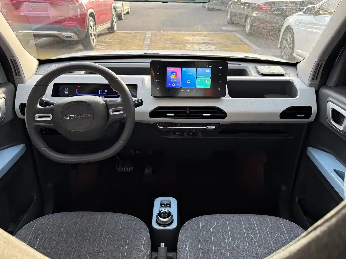Panda 2023 Panda Mini 200km Endurance Bear — миниатюра 17