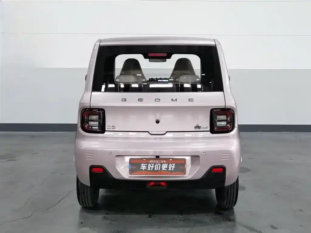 Panda 2024 Panda Mini 200km Dragon PRO Edition — миниатюра 4