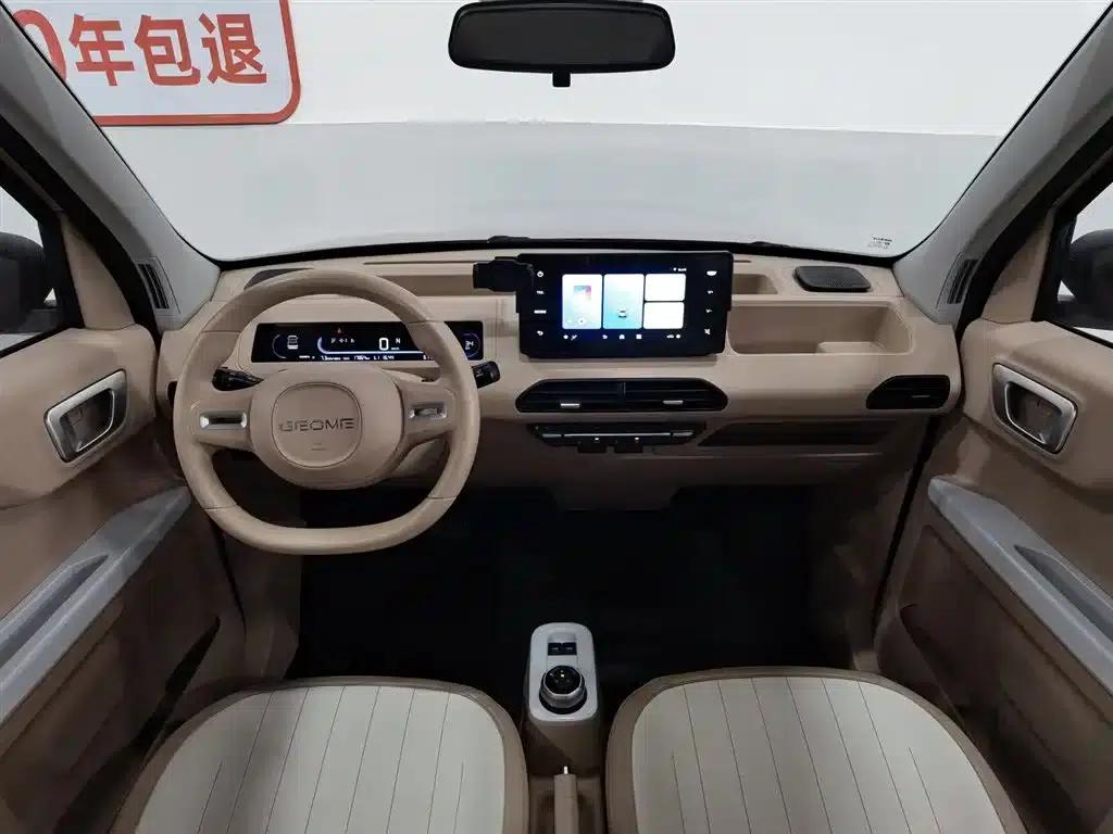 Panda 2024 Panda Mini 200km Dragon PRO Edition — миниатюра 5