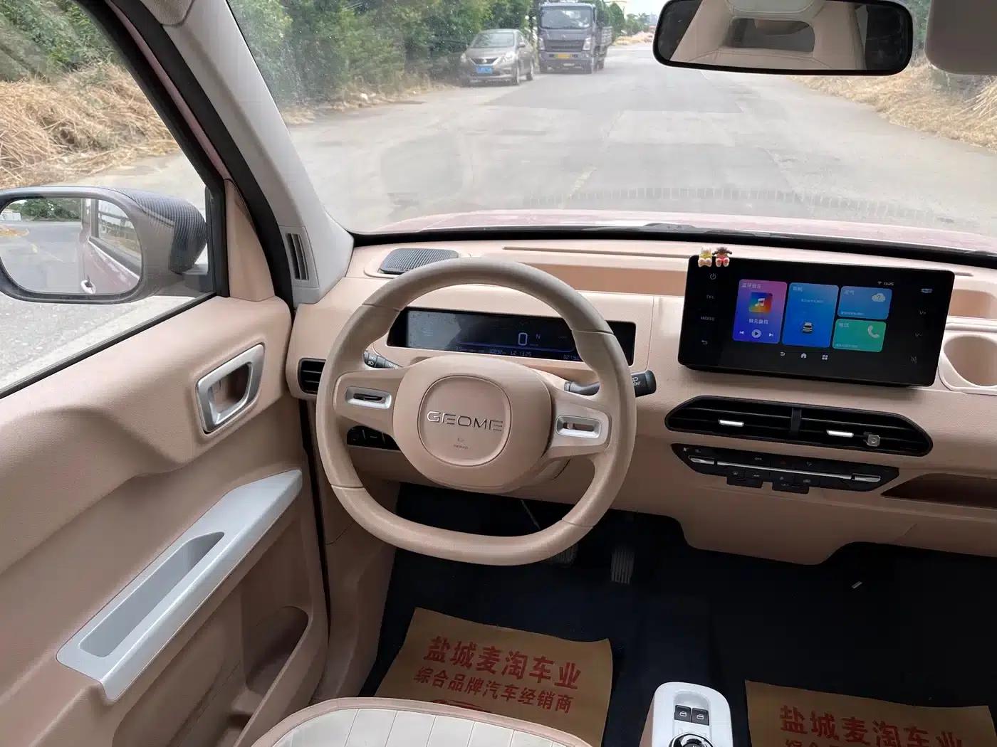 Panda 2024 Panda Mini 200km Endurance Bear — миниатюра 15