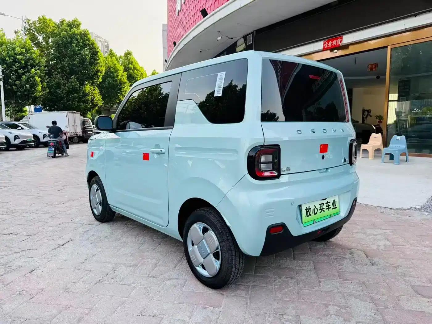 Panda 2024 Panda Mini 200km Endurance Bear — миниатюра 7