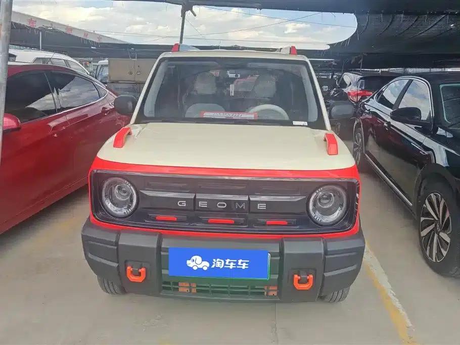 Panda 2024 Model 200km Panda Rider — миниатюра 2