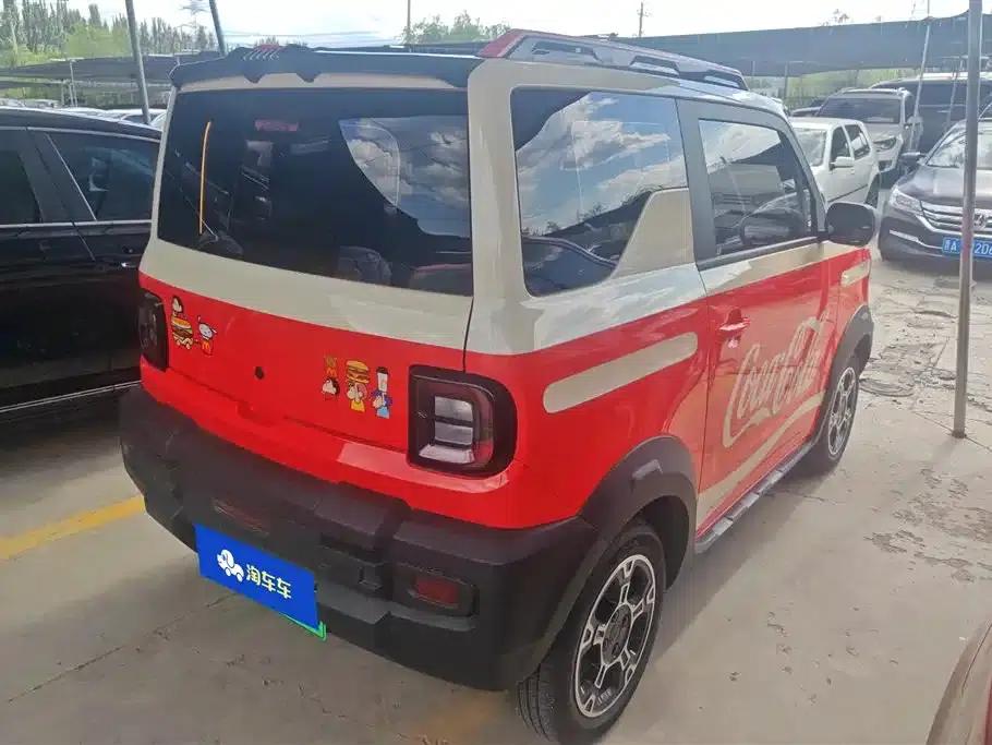 Panda 2024 Model 200km Panda Rider — миниатюра 3