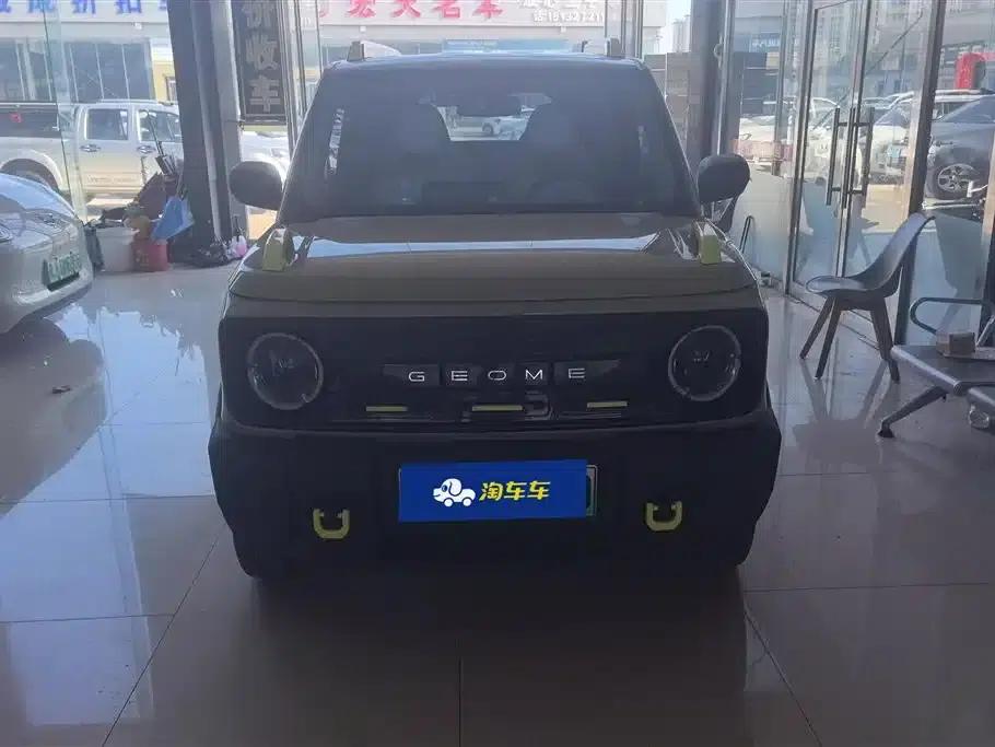 Panda 2024 Model 200km Panda Rider — миниатюра 2