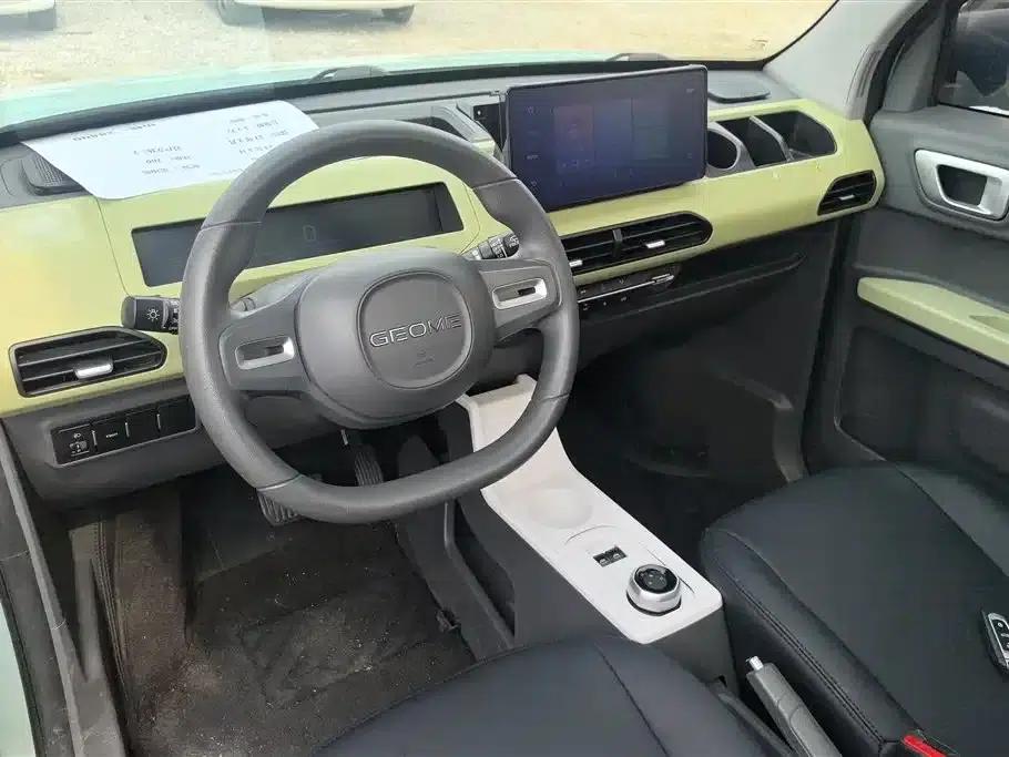 Panda 2023 Panda Mini 200km Agile Bear — миниатюра 12