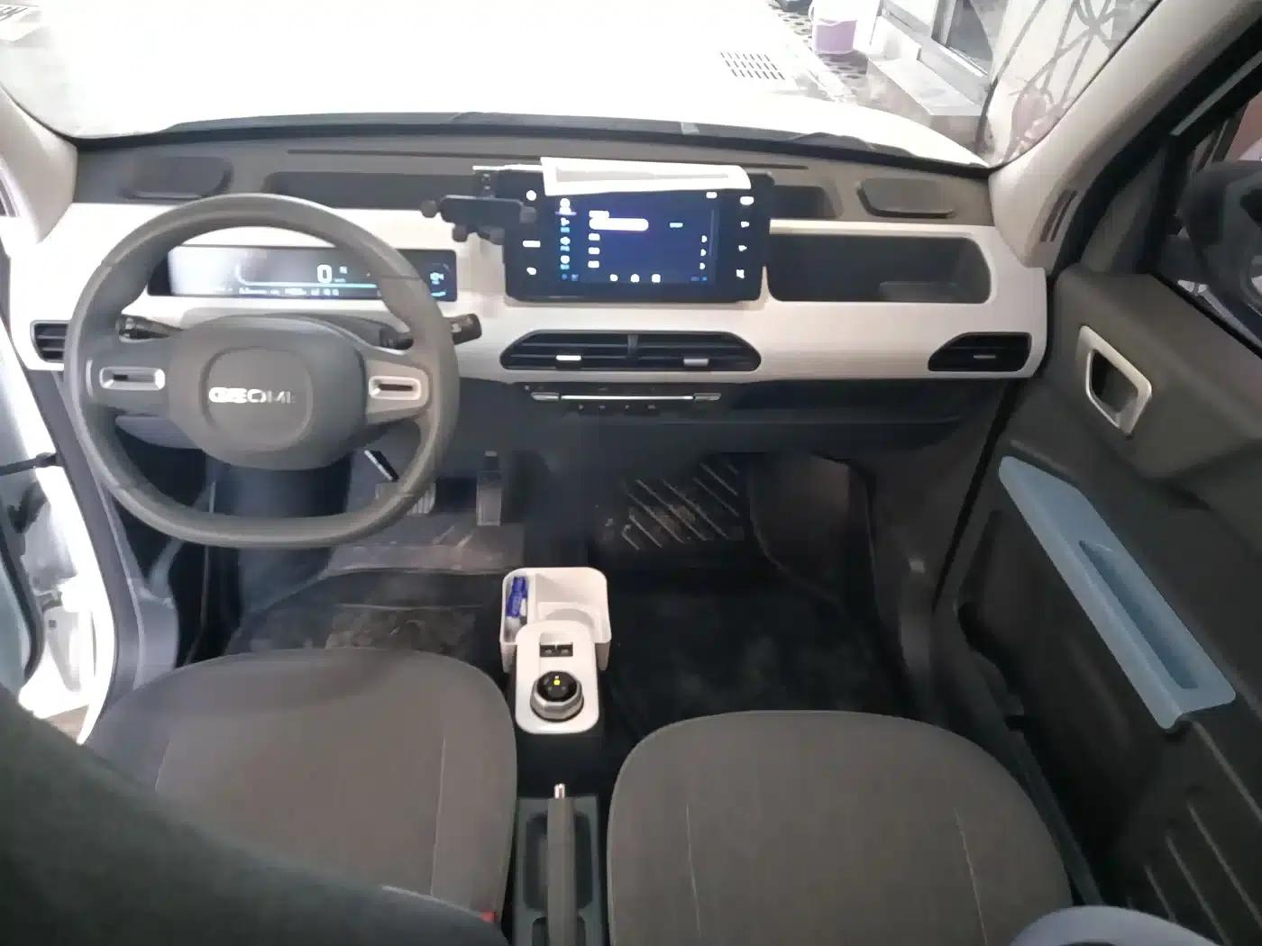 Panda 2023 Panda Mini 200km Endurance Bear — миниатюра 5