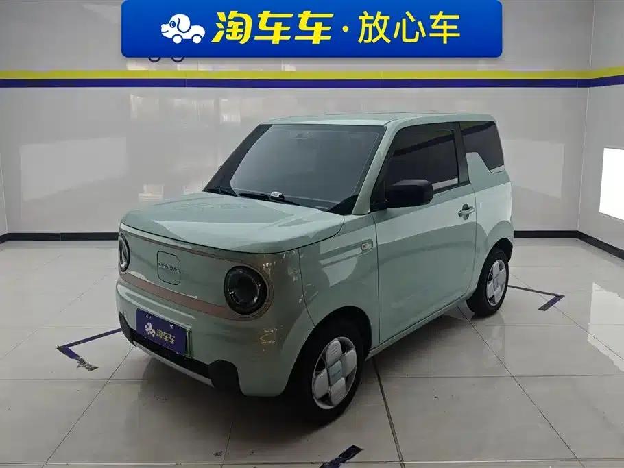 Panda 2024 Panda Mini 200km Endurance Bear — миниатюра 1