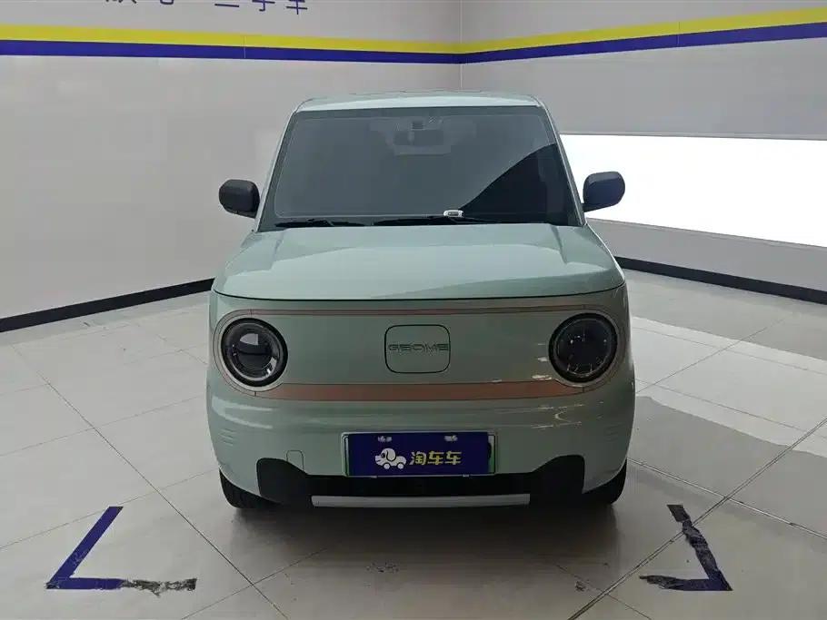 Panda 2024 Panda Mini 200km Endurance Bear — миниатюра 2