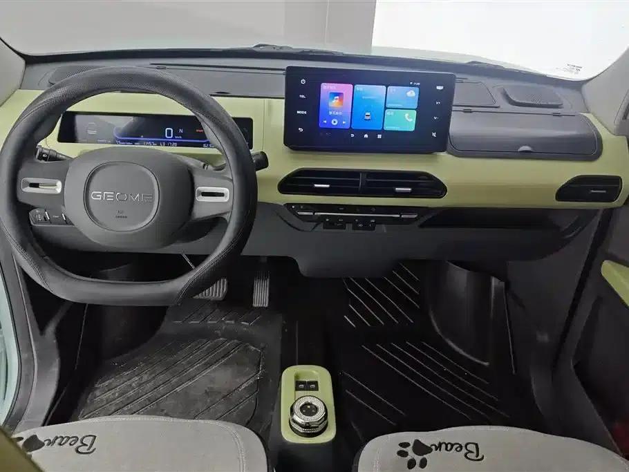 Panda 2024 Panda Mini 200km Endurance Bear — миниатюра 12