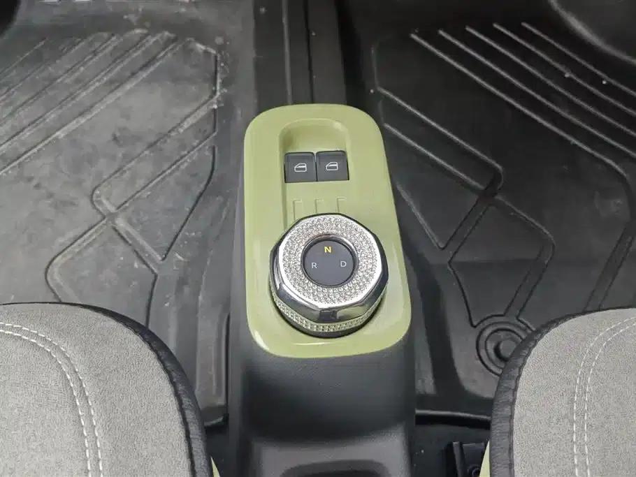 Panda 2024 Panda Mini 200km Endurance Bear — миниатюра 16