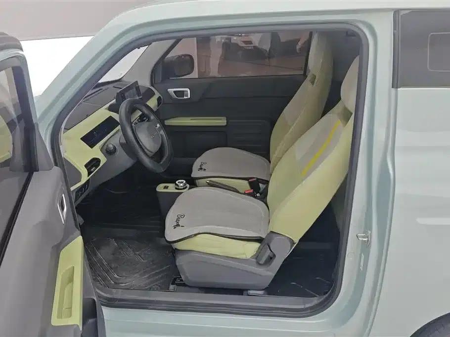 Panda 2024 Panda Mini 200km Endurance Bear — миниатюра 9