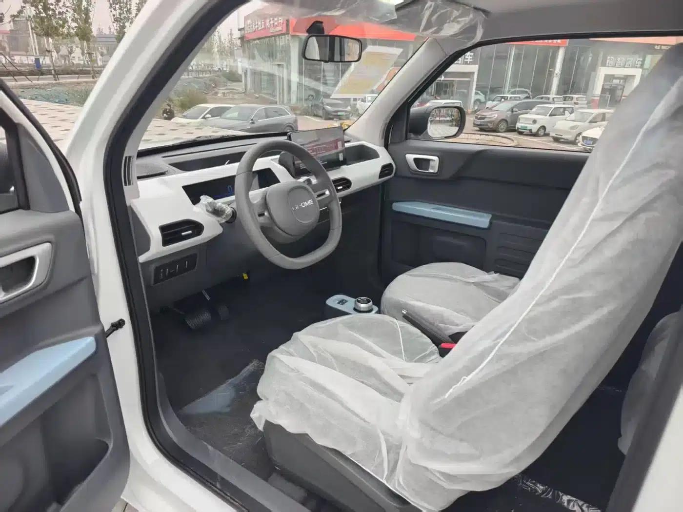 Panda 2024 Panda Mini 200km Endurance Bear — миниатюра 9