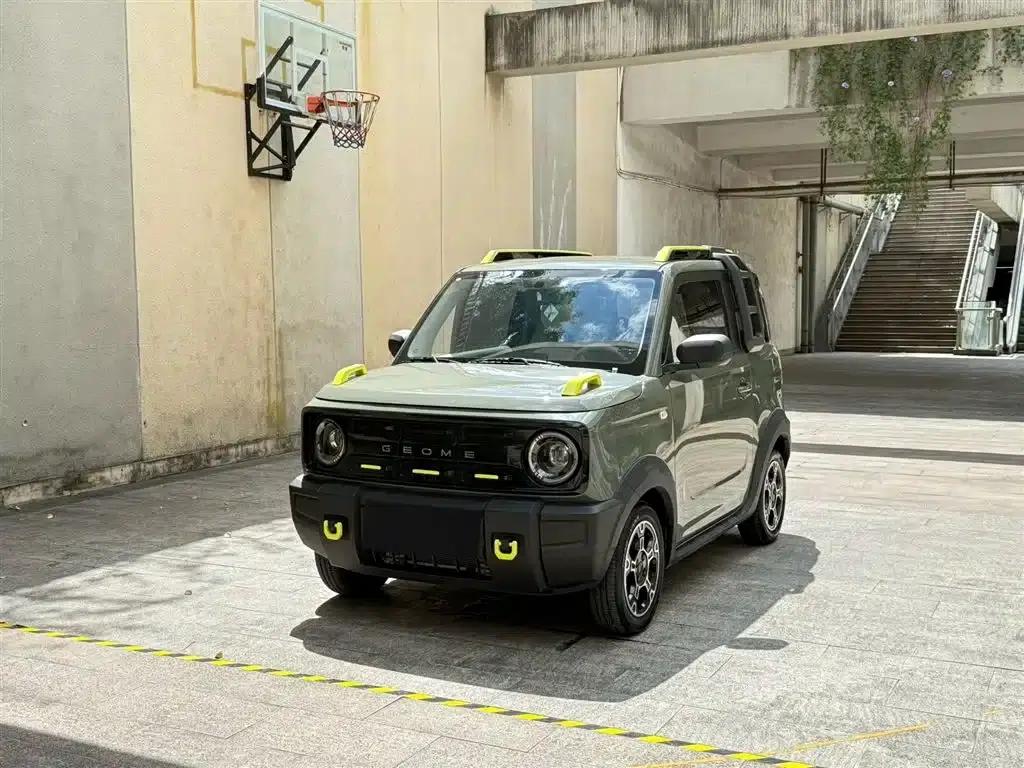 Panda 2025 Model 210km Panda Rider — миниатюра 1