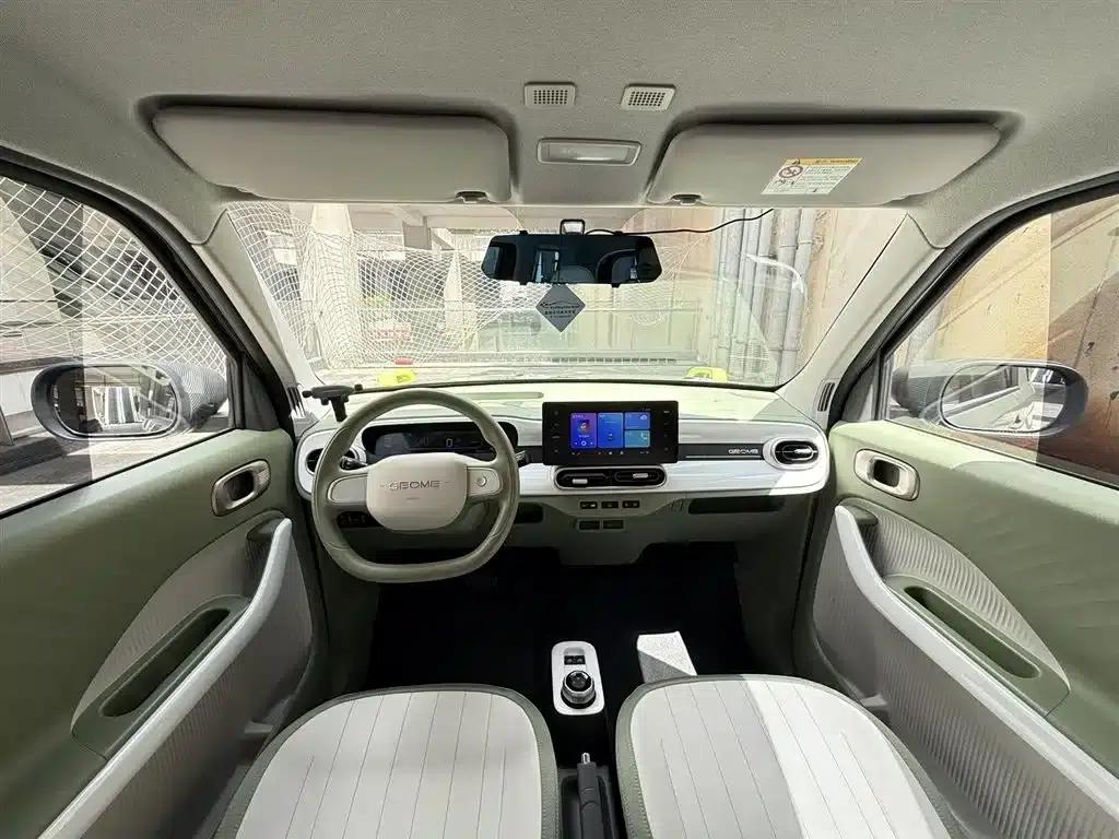 Panda 2025 Model 210km Panda Rider — миниатюра 8