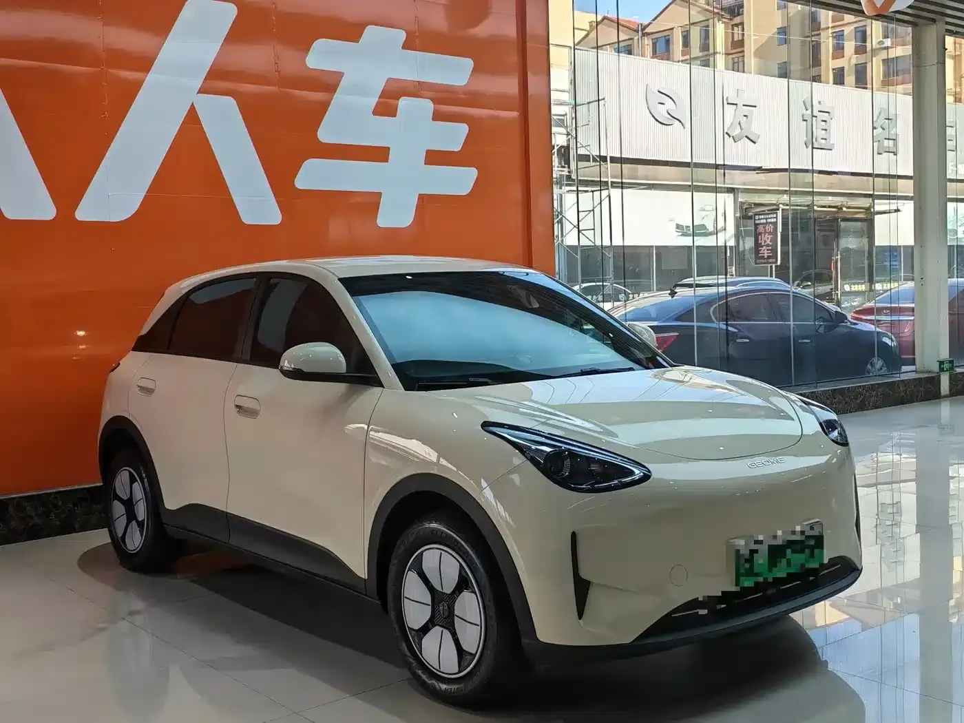 Star Wish 2025 310km Youth Edition — миниатюра 3