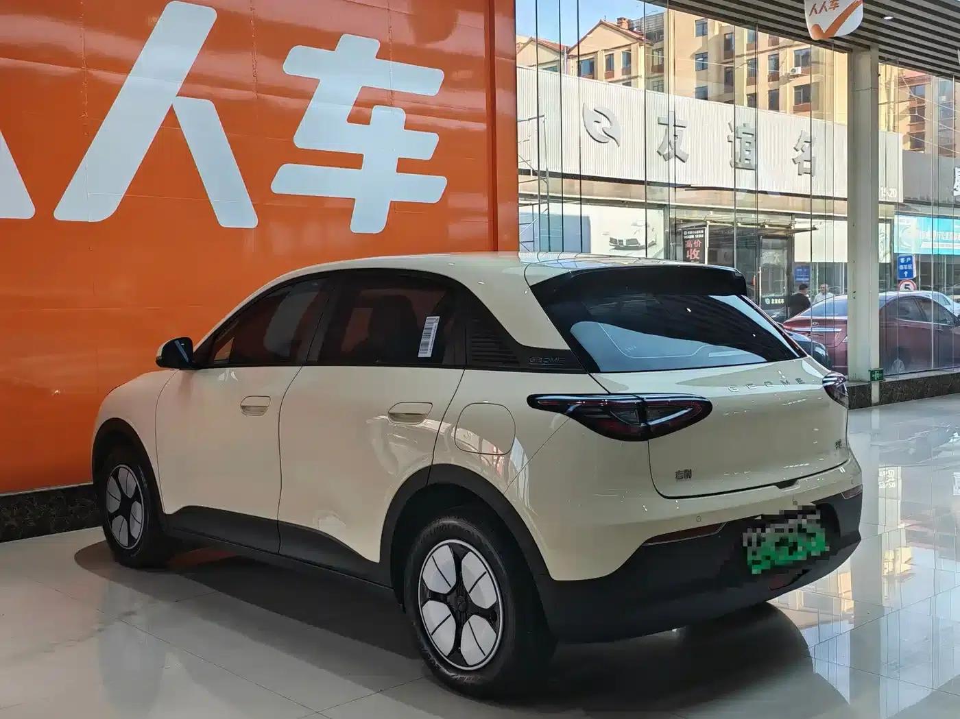 Star Wish 2025 310km Youth Edition — миниатюра 6