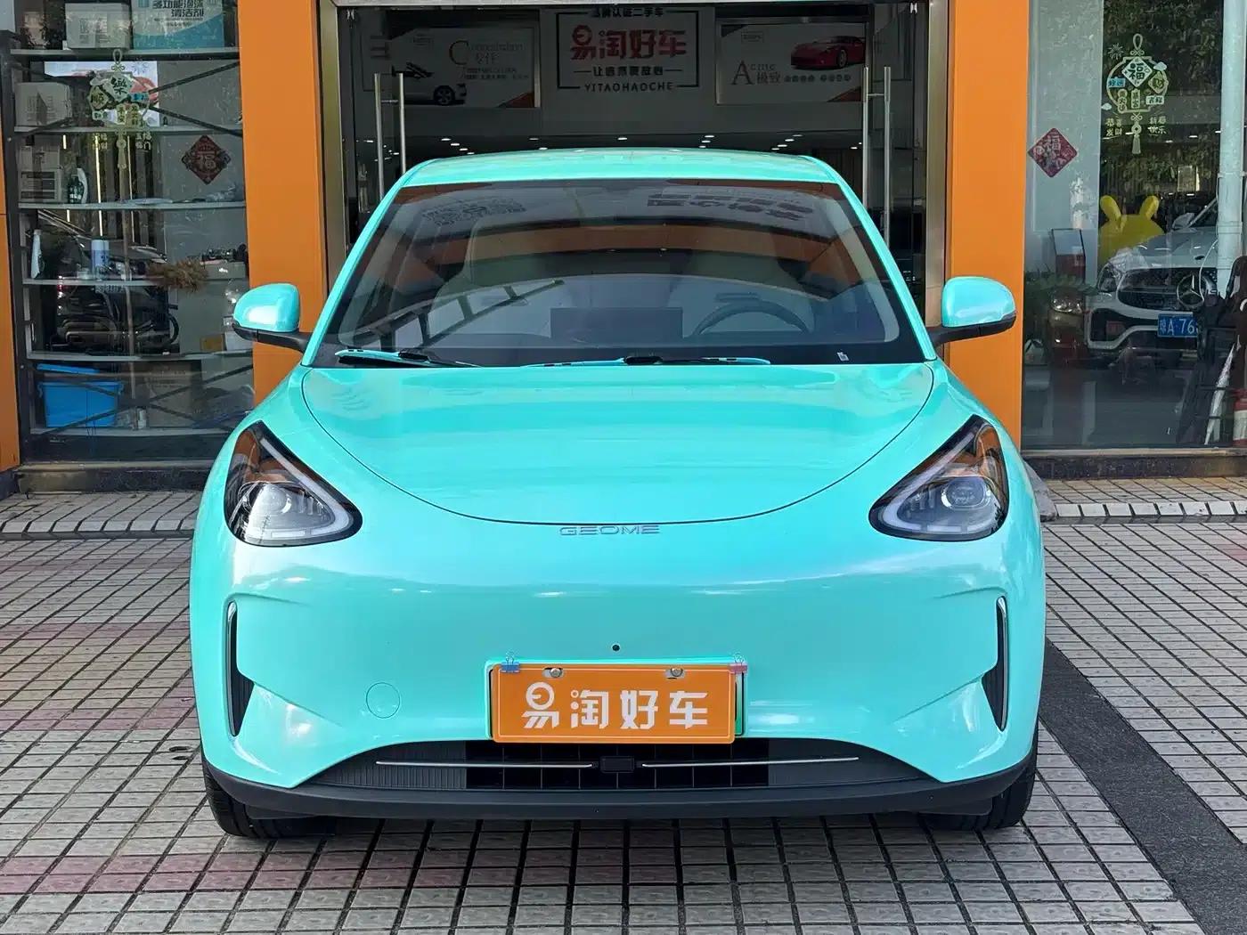 Star Wish 2025 310km Dream Edition — миниатюра 2