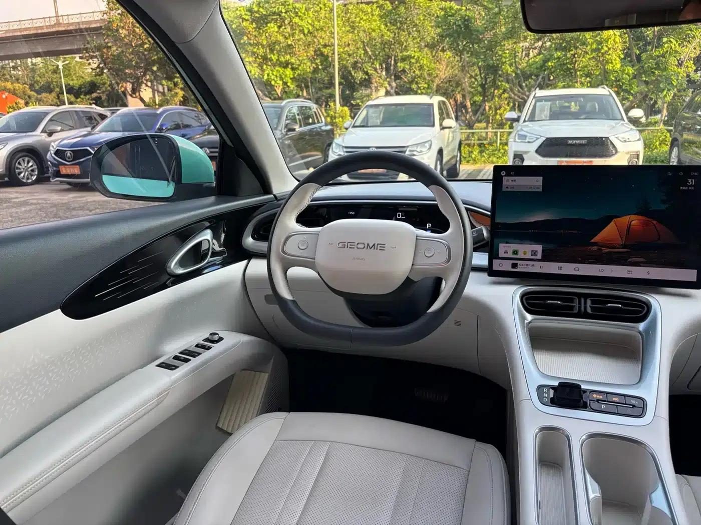 Star Wish 2025 310km Dream Edition — миниатюра 15