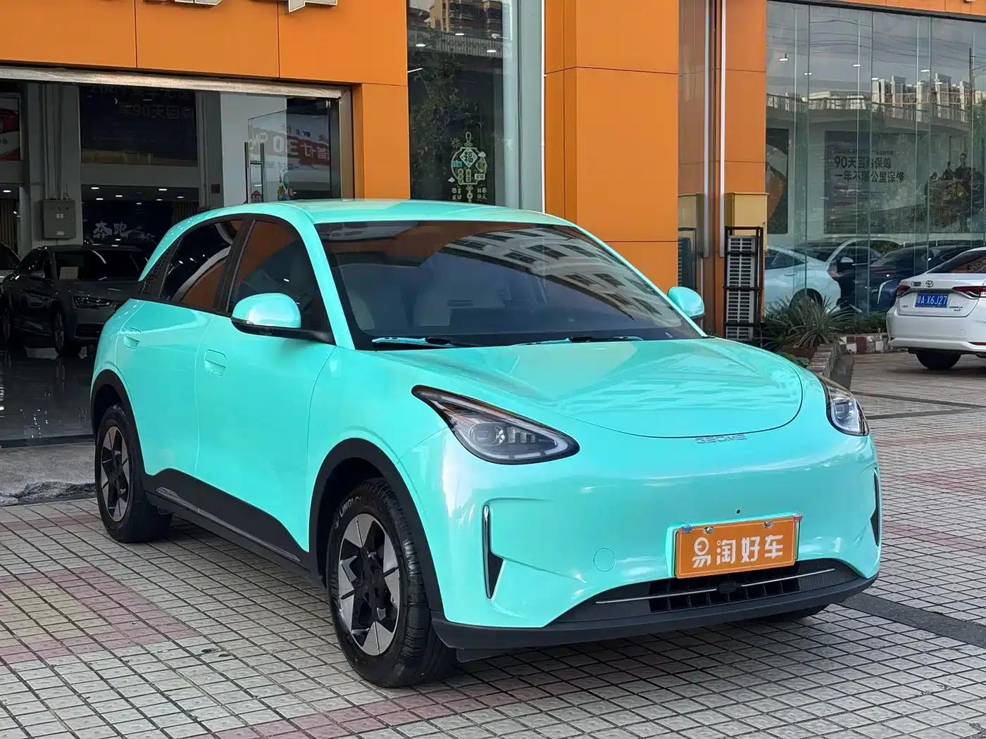 Star Wish 2025 310km Dream Edition — миниатюра 3