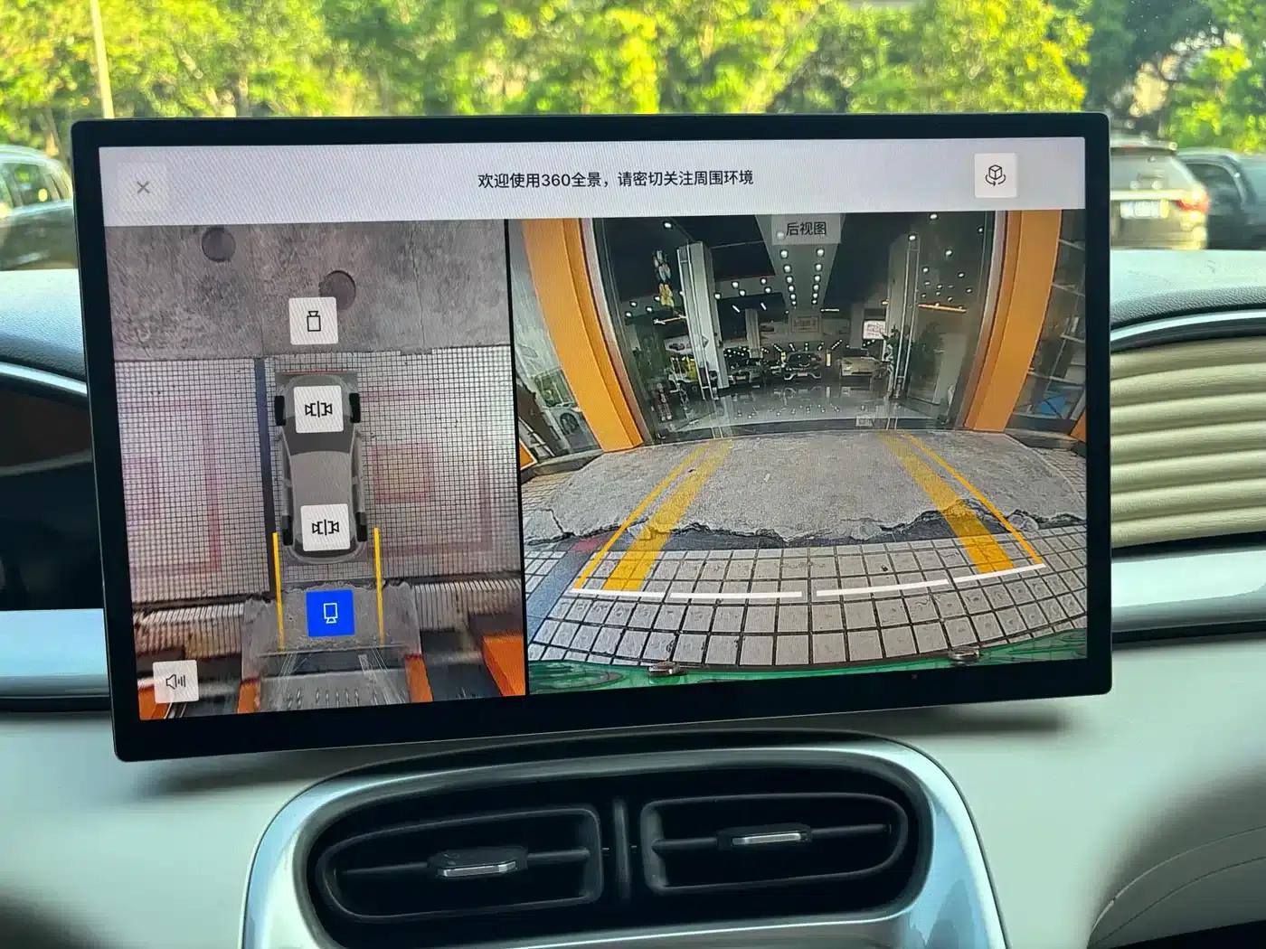 Star Wish 2025 310km Dream Edition — миниатюра 25