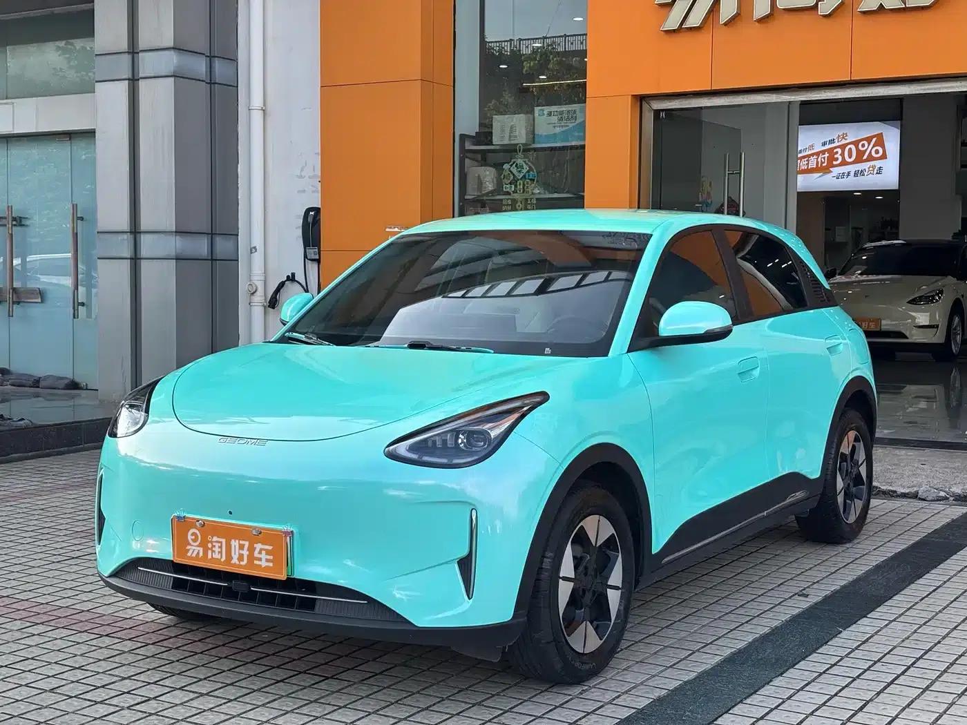 Star Wish 2025 310km Dream Edition — миниатюра 4