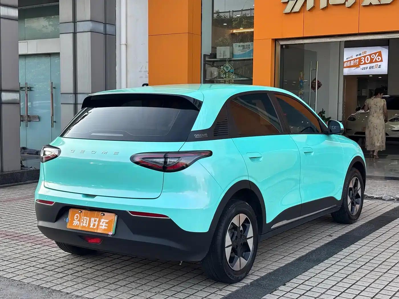 Star Wish 2025 310km Dream Edition — миниатюра 5