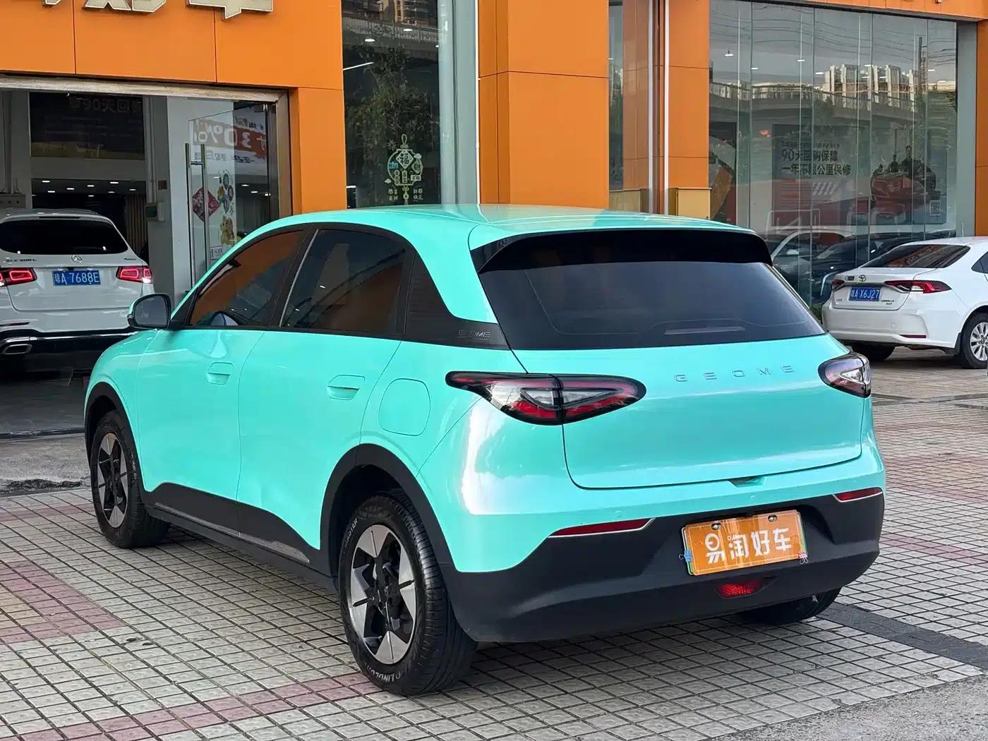 Star Wish 2025 310km Dream Edition — миниатюра 6